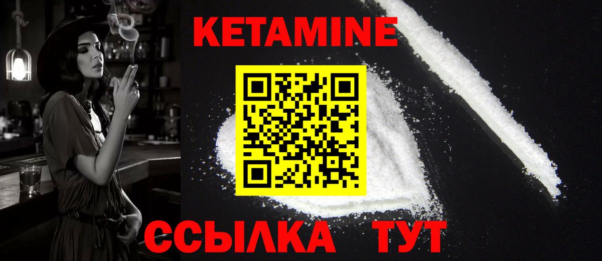 Лсд 25  Канабис  Полысаево  Меф МЯУ МЯУ   А ПВП СОЛЬ кристаллы  Вход с VPN 