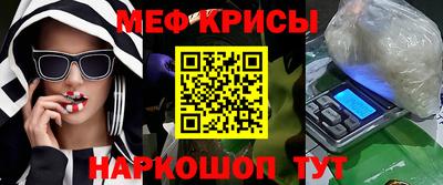 a pvp Сланцы