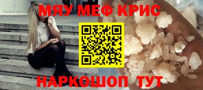 a pvp Сланцы