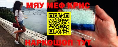 mix Славгород