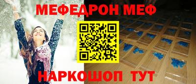 mix Славгород