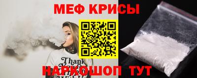 a pvp Сланцы