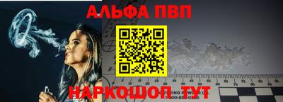 mix Славгород