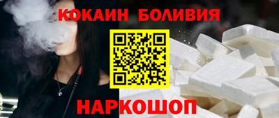 экстази Славянск-на-Кубани