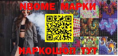 mix Славгород