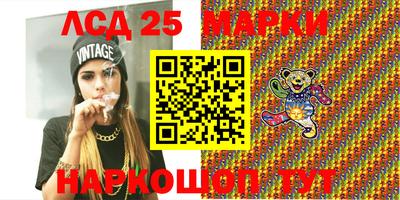 mix Славгород
