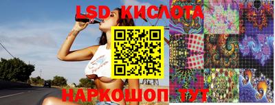 mix Славгород