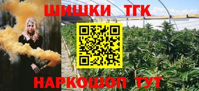 a pvp Сланцы