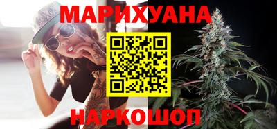 экстази Славянск-на-Кубани