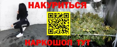 кокаин Среднеуральск
