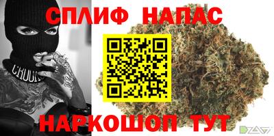 экстази Славянск-на-Кубани