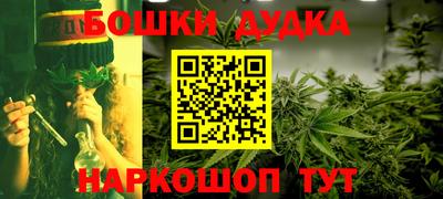 экстази Славянск-на-Кубани
