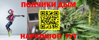 a pvp Сланцы