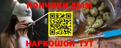 a pvp Сланцы