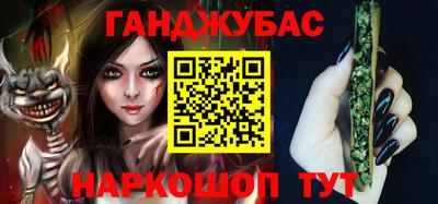 экстази Славянск-на-Кубани