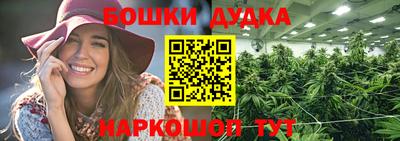 mix Славгород