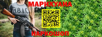 экстази Славянск-на-Кубани