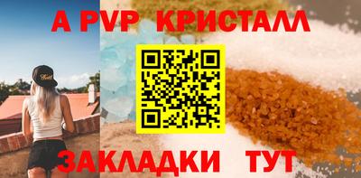 ГАЛЛЮЦИНОГЕННЫЕ ГРИБЫ Старая Купавна