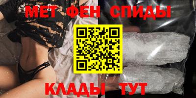 mix Славгород