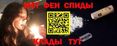 a pvp Сланцы