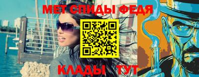 mix Славгород