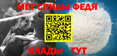 a pvp Сланцы