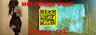 a pvp Сланцы