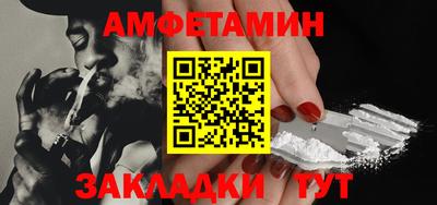mix Славгород