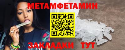 mix Славгород
