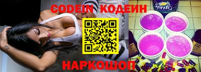 mix Славгород