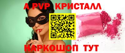 mix Славгород