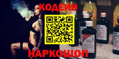 mix Славгород
