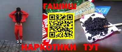 a pvp Сланцы