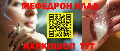 ГАЛЛЮЦИНОГЕННЫЕ ГРИБЫ Старая Купавна