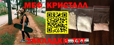 a pvp Сланцы